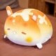 Magasság: 30 cm párna - 1db 30/40 cm-es szép Shiba Inu mackó és nyúl plüssjáték takaróval babákkal Kawaii kenyér
