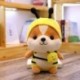 Magasság: 35 cm - Új 25-50 cm-es cuki mókus Shiba Inu kutya plüssjáték, kitömött puha állat corgi chai párna