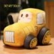 Szín: sárga 30x45x30cm - Kawaii Tractor Peluche játékok Szép szimuláció autós plüss babák, kitömött puha rajzfilm
