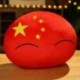 Magasság: 10 cm kulcstartó - 1 db 10 cm-es Country Ball Plüss játékok Polandball Countryball Kulcstartó babák
