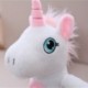 Miaoowa 1db 18 cm-es Kawaii sétáló és beszélő egyszarvú plüss játék Hanglemez plüss egyszarvú kitömött játékok