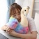 Magasság: 30 cm - 25/30/40 cm Kawaii Rainbow plüss hattyújátékok kitömött állat hattyú viselet koronahercegnős