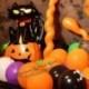 Szín: vegyes - 30 db 10 hüvelykes Halloween léggömb szett narancssárga és fekete dekoratív ballon Halloween otthoni