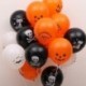 Szín: 2 - 20db 5/12 hüvelykes Halloween dekoráció léggömb koponya szellem sütőtök léggömb horror Halloween party