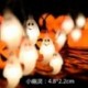 Szín: fényes szemek - 1,5M 10 LED halloween fényfüzér világítás hálószoba nappali dekoráció halloween atmoszféra