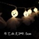 Szín: szellem 2 - 1,5M 10 LED halloween fényfüzér világítás hálószoba nappali dekoráció halloween atmoszféra