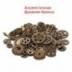 Szín: antik bronz - 50/100g Vintage Mix Color Antik Mechanikus Steampunk fogaskerekek és fogaskerekek Charms Diy
