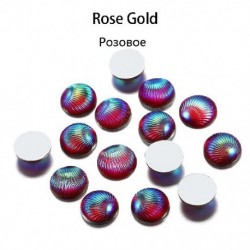 Szín: Rose Red - 20db/tétel 10mm-es kagyló alakú gyanta kabochonok többszínű kerek lapos hátú cabochon barkácsolás