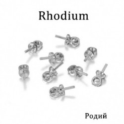 Szín: ródium - Sárgaréz