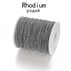 Fém színe: ródium - 5 m/tétel 2-5,8 mm Tömeges Rolo lánc hosszú ékszerlánc-hosszabbító nyaklánc láncok