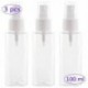3db Újratölthető palackok Utazási átlátszó műanyag parfümporlasztó üres kis spray palack 100ml Toxic Free Safe