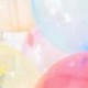 Szín: átlátszó - 10 db 18 hüvelykes kristály buborékos léggömb, ráncmentes, kerek Bobo átlátszó ballon karácsonyi