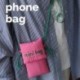 Szín: NO.2-zöld - Rózsapiros zöld válltáskák Telefontáska Designer válltáska Crossbody táska lányoknak szövet