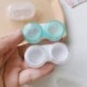 Szín: sárga - Kontaktlencse tok nőknek Lovely Pocket Mini kontaktlencse doboz utazási készlet Easy Lencsetartó bottal