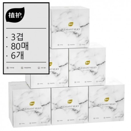 Zhihu-m__rv__ny-selyem-sima-puha-selyem-h__ztart__si___zleti-pap__r-rajz-3-r__teg-320-lap-6-doboz
